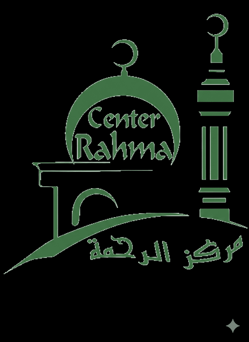 Masjid Rahma Logo