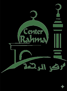 Masjid Rahma Logo