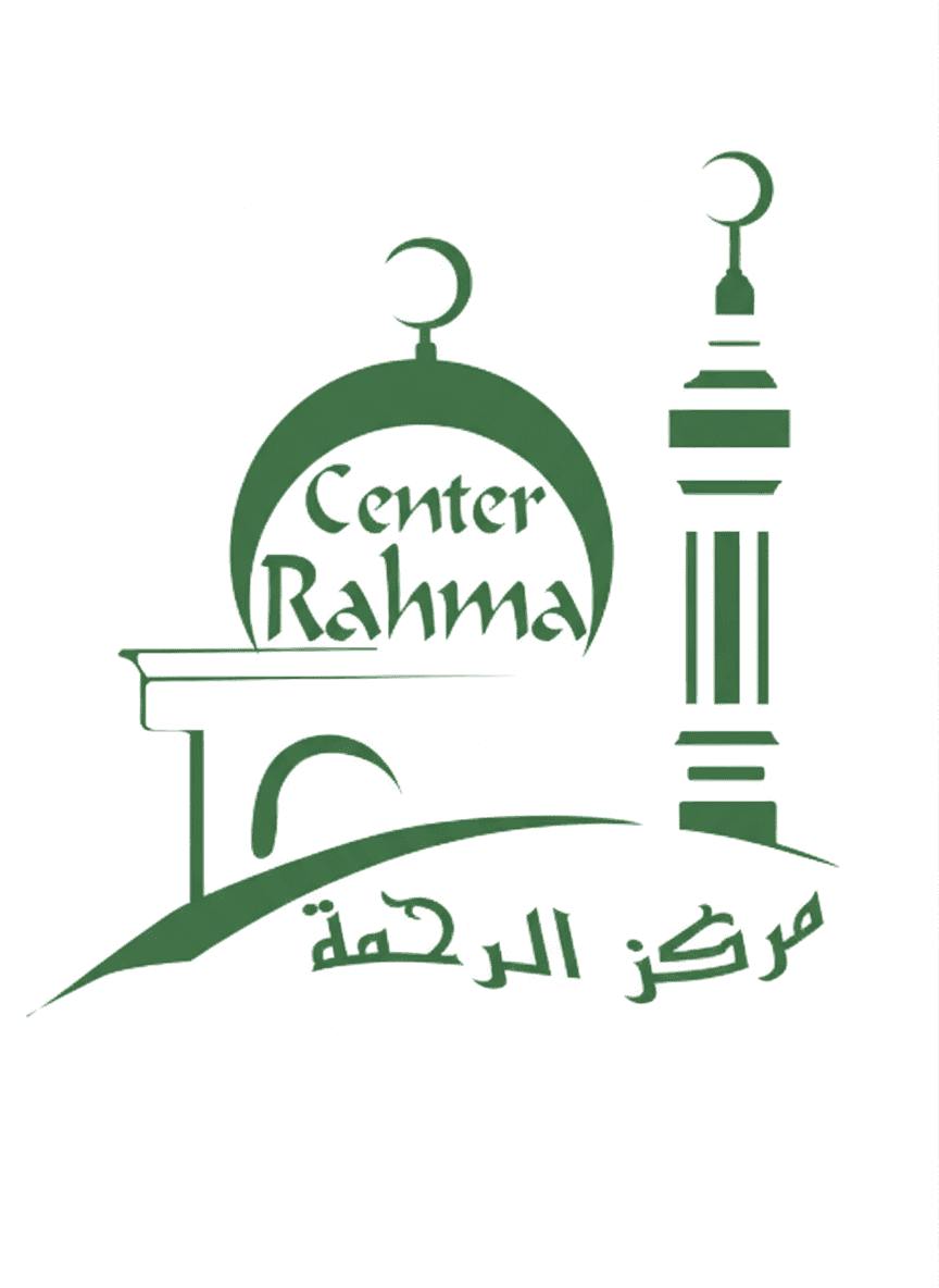 Masjid Rahma Logo